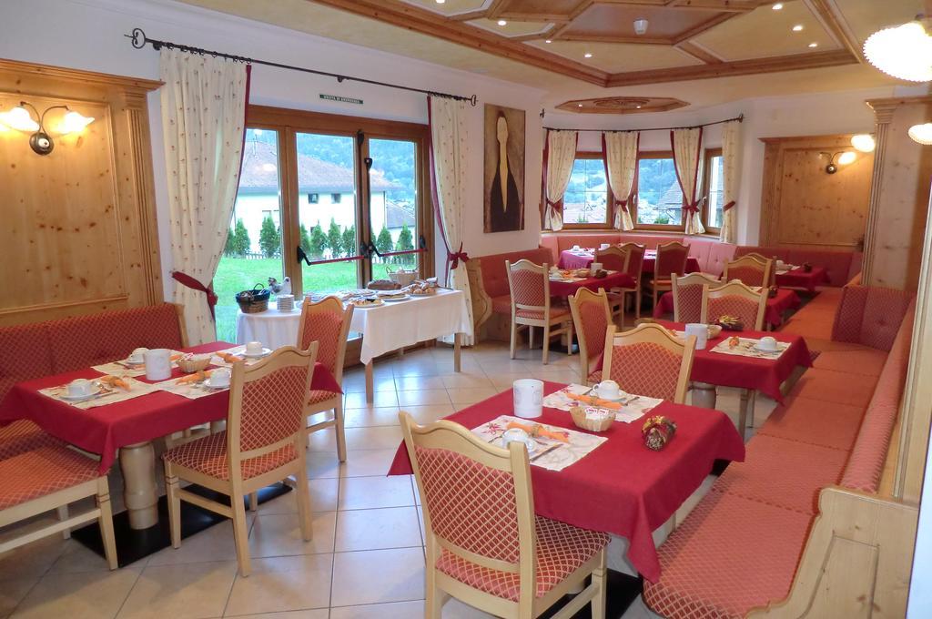 Garni Costa Verde Bocenago エクステリア 写真